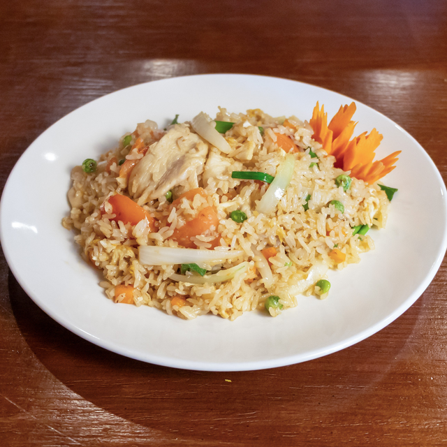 Curry Fried Rice.