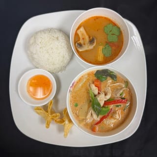 Pa-Nang Curry (Lunch)