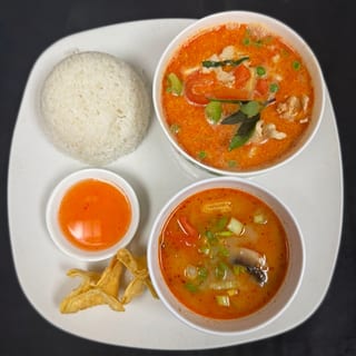 Red Curry (Lunch)